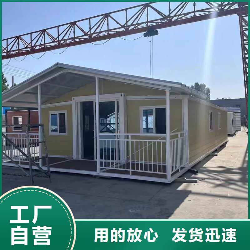 【折叠房屋】阅览室书架多年经验值得信赖