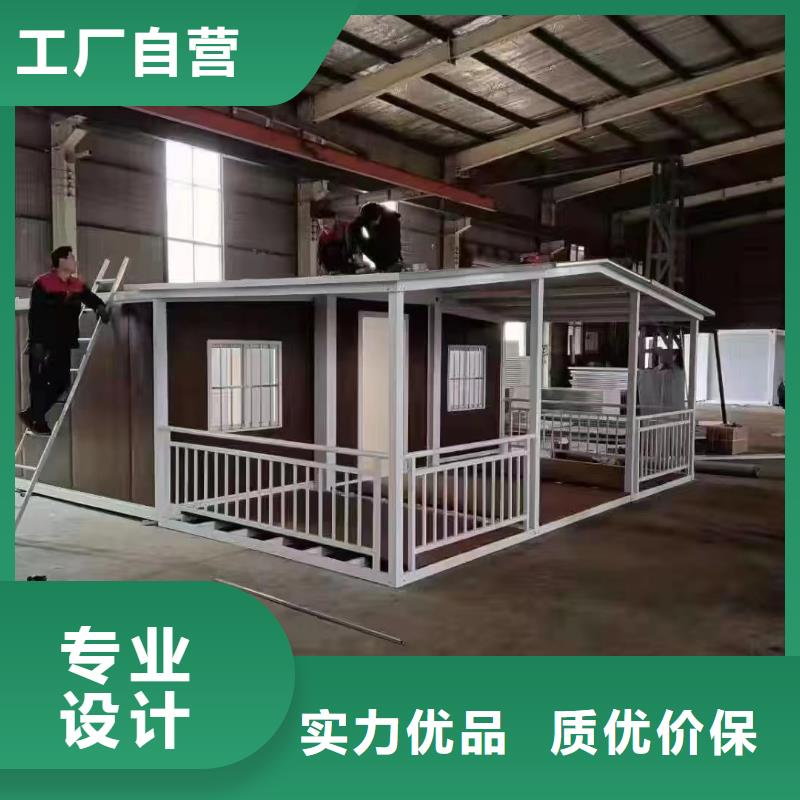折叠房屋-【铁皮文件柜】为品质而生产
