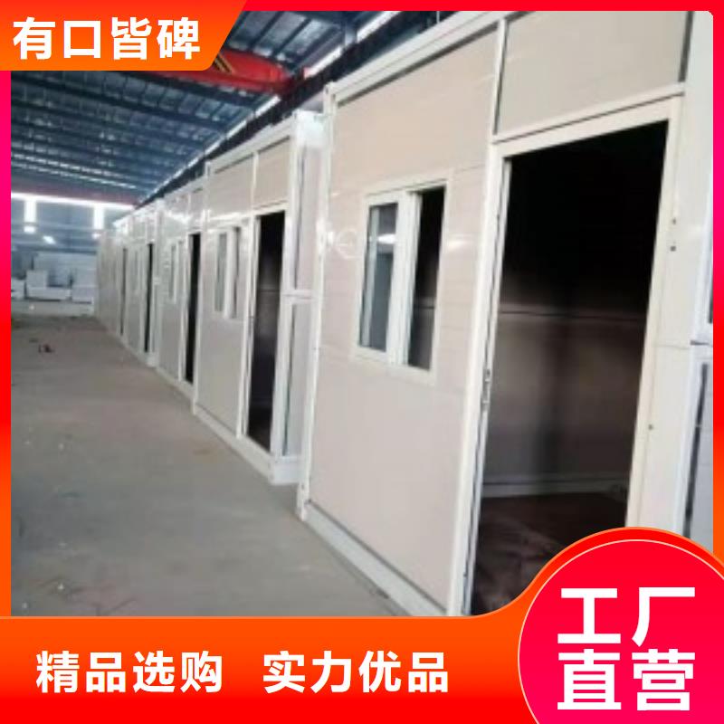 折叠房屋_【密集柜价格】工艺成熟|电动密集柜密集架-密集架电动手动移动档案密集柜<鑫武>家具(朝阳市分公司)