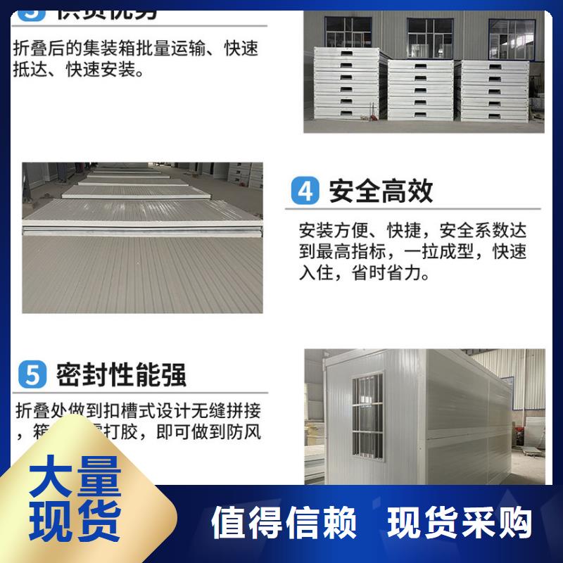 折叠房屋_【密集柜价格】工艺成熟|电动密集柜密集架-密集架电动手动移动档案密集柜<鑫武>家具(朝阳市分公司)