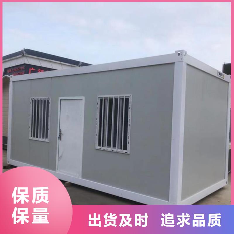 折叠房屋-【电动密集柜】工厂自营-密集架电动手动移动档案密集柜<鑫武>家具(辽源市分公司)