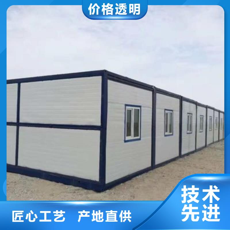 折叠房屋_【密集柜价格】工艺成熟|电动密集柜密集架-密集架电动手动移动档案密集柜<鑫武>家具(朝阳市分公司)
