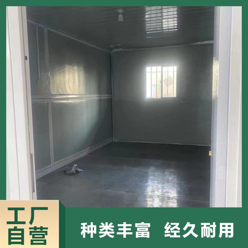 折叠房屋-【铁皮文件柜】为品质而生产