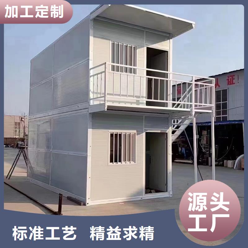 折叠房屋-【铁皮文件柜】为品质而生产