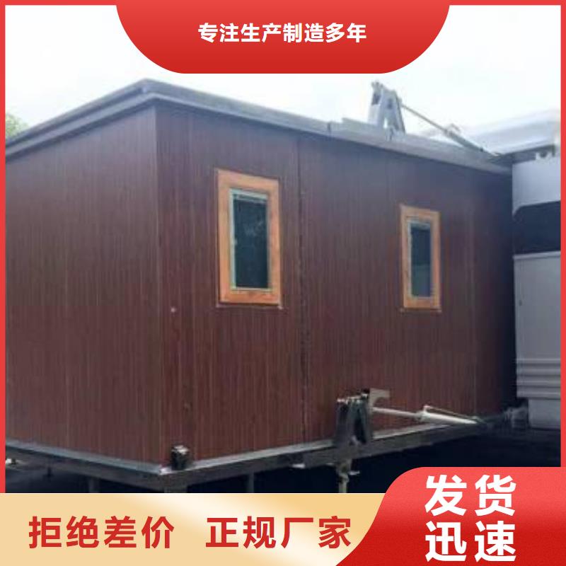 折叠房屋,双面钢制图书架实力厂家直销