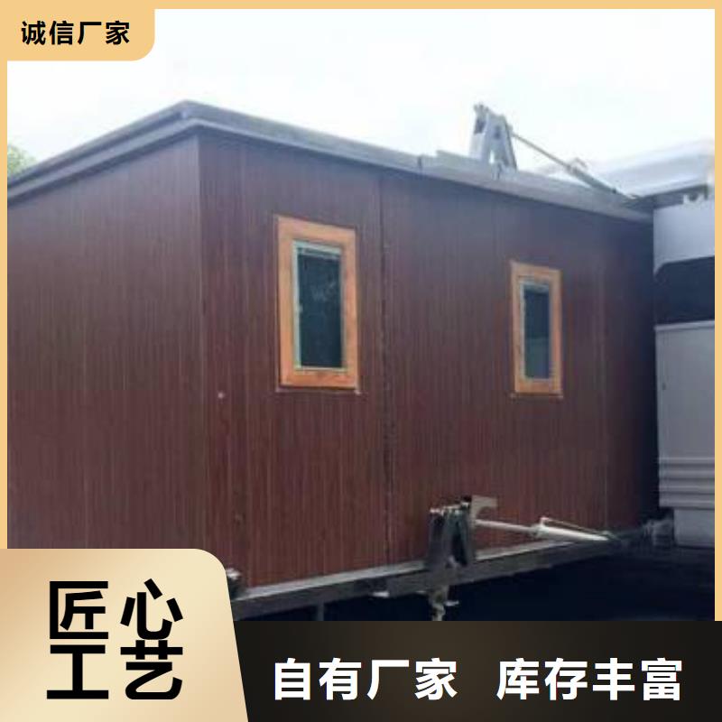 折叠房屋学校家具货品齐全