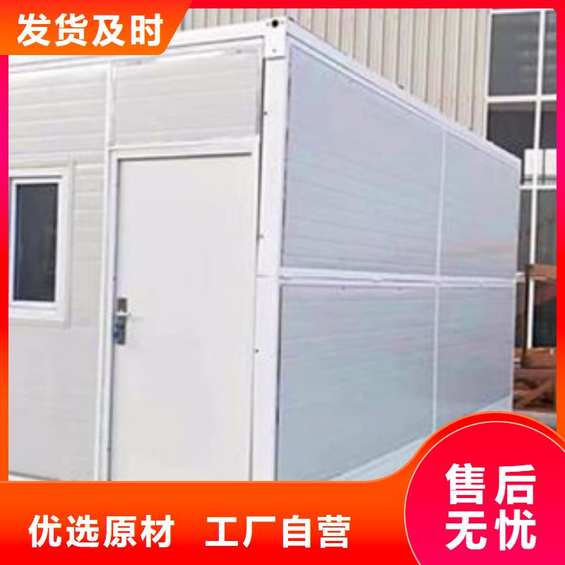 电动密集柜密集架视频-电动密集柜密集架|辽宁省朝阳市|龙城|双塔|锦州|丹东|辽阳|沈阳|抚顺|阜新|本溪