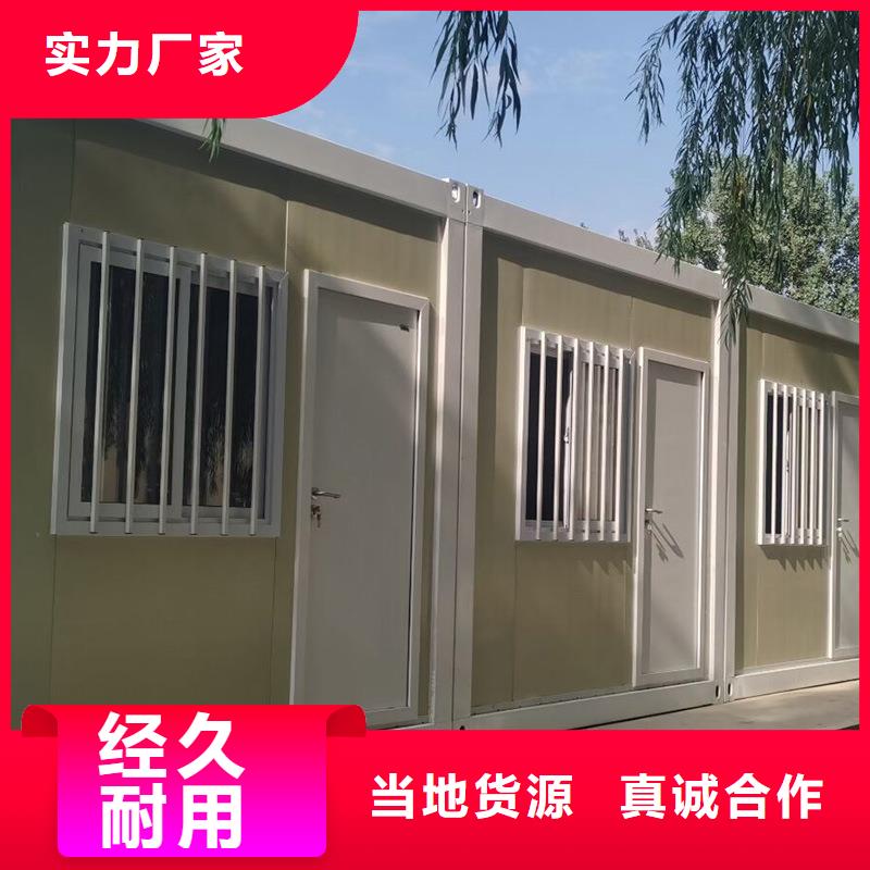 【折叠房屋】阅览室书架多年经验值得信赖