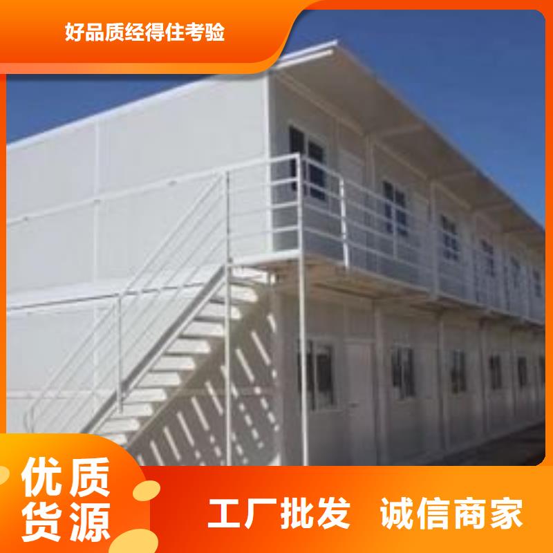 折叠房屋手动密集架品质保障价格合理
