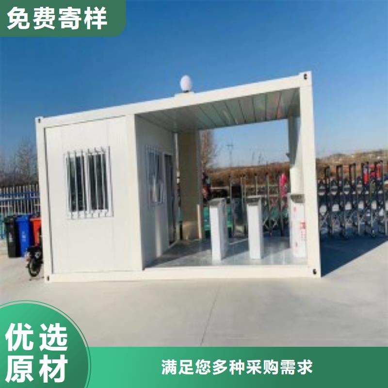 【折叠房屋_学校上下床实力工厂】由密集架-密集柜为您