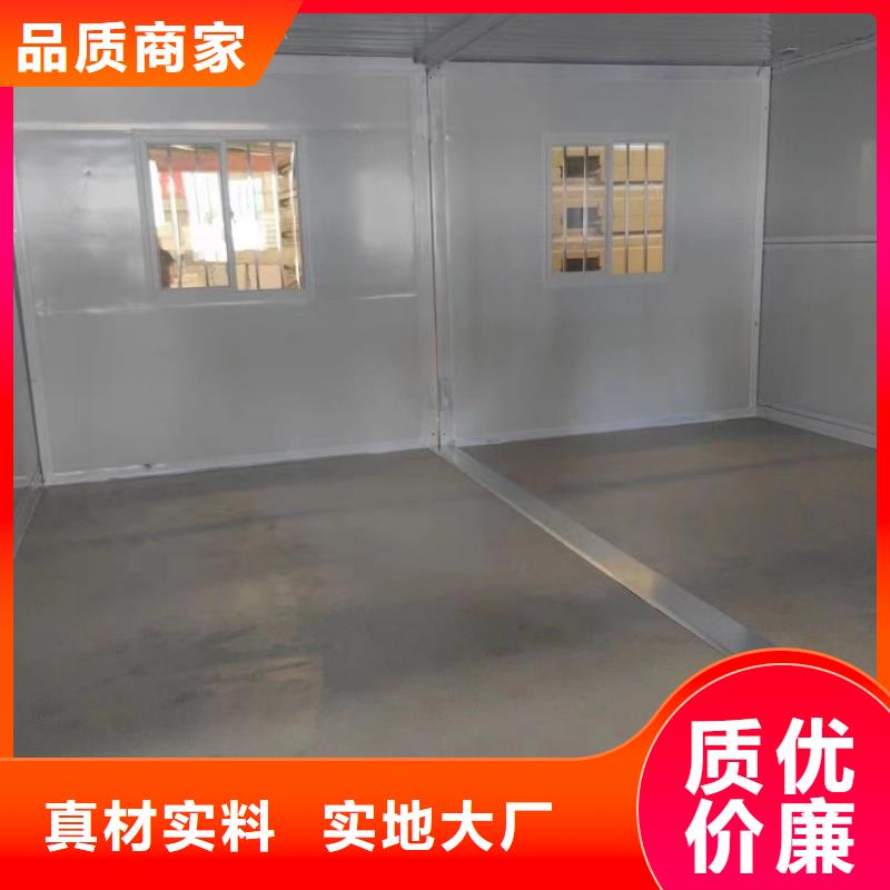 【折叠房屋_学校上下床实力工厂】由密集架-密集柜为您