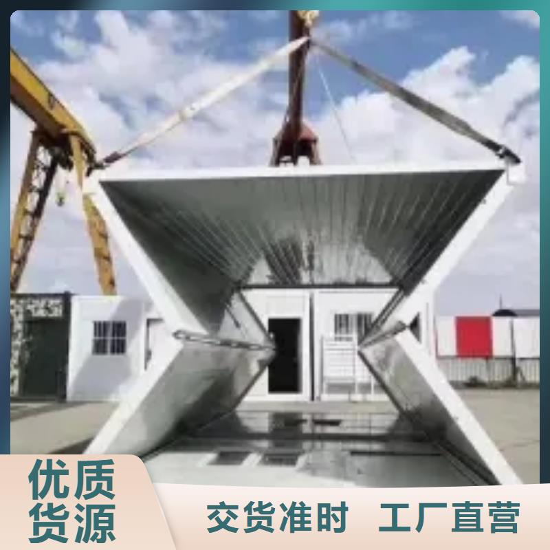 【折叠房屋_学校上下床实力工厂】由密集架-密集柜为您