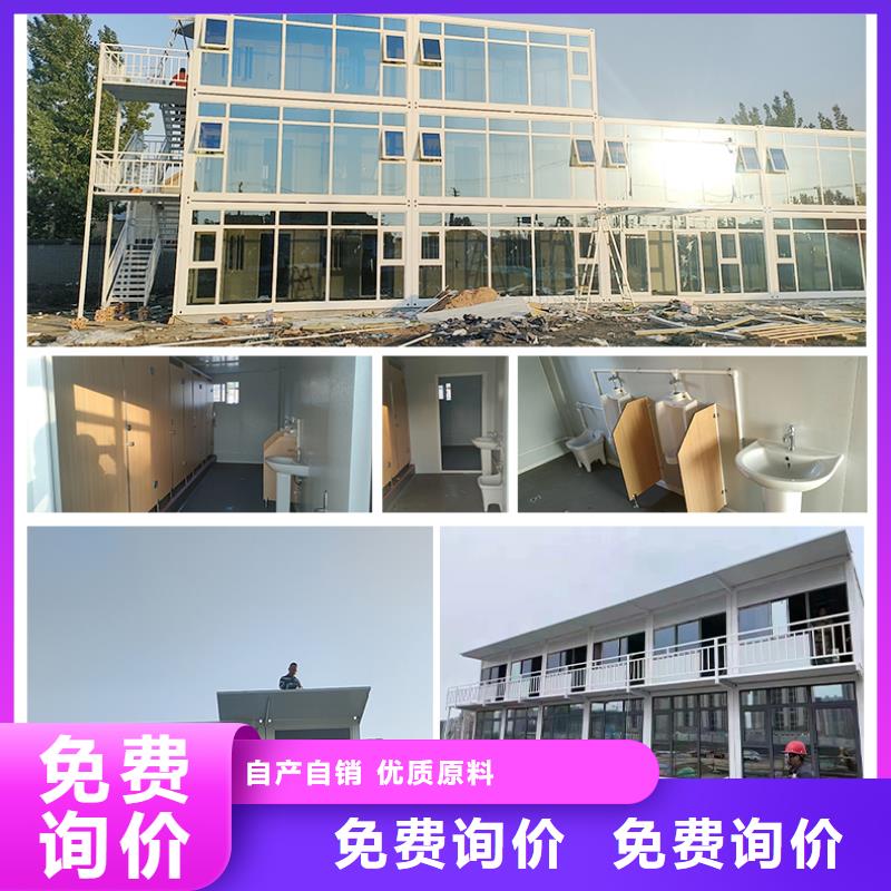 【折叠房屋_学校上下床实力工厂】由密集架-密集柜为您