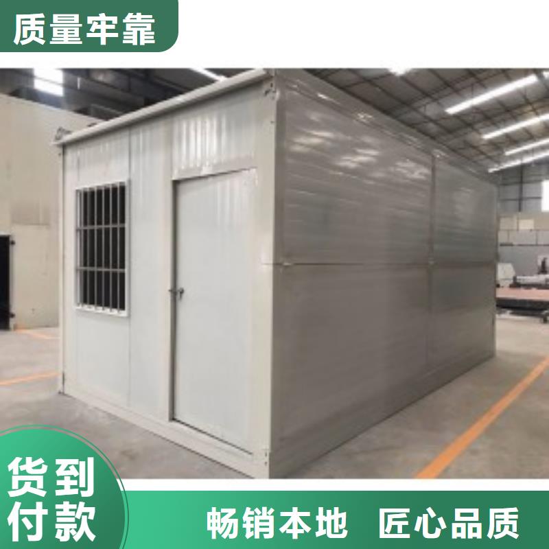 折叠房屋【档案室智能移动密集柜】专业生产设备