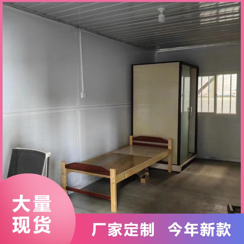 折叠房屋-【铁皮文件柜】为品质而生产