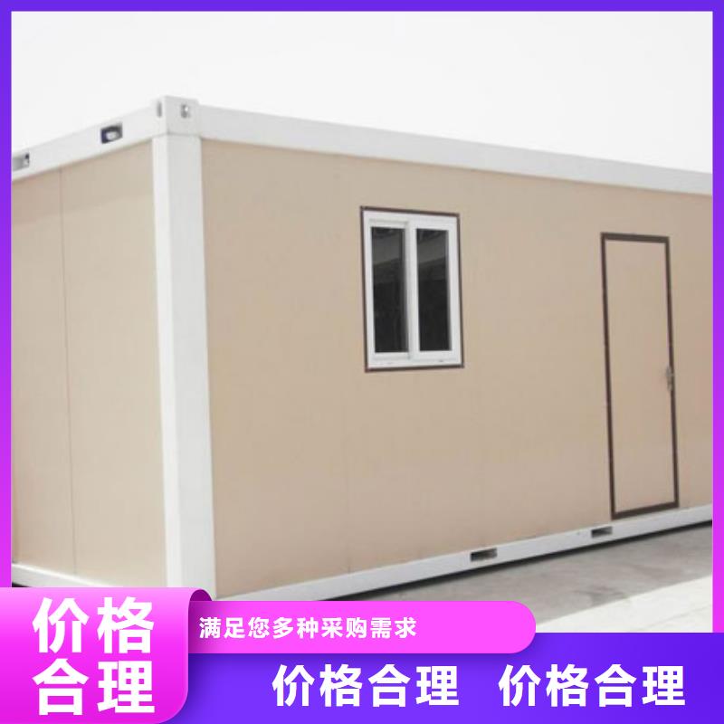折叠房屋密集架厂家供应采购
