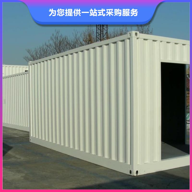 折叠房屋电动密集架专业供货品质管控