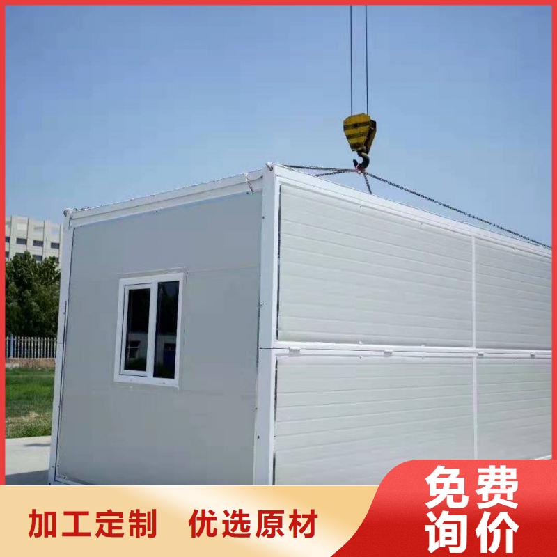【折叠房屋】档案密集柜密集架实力公司