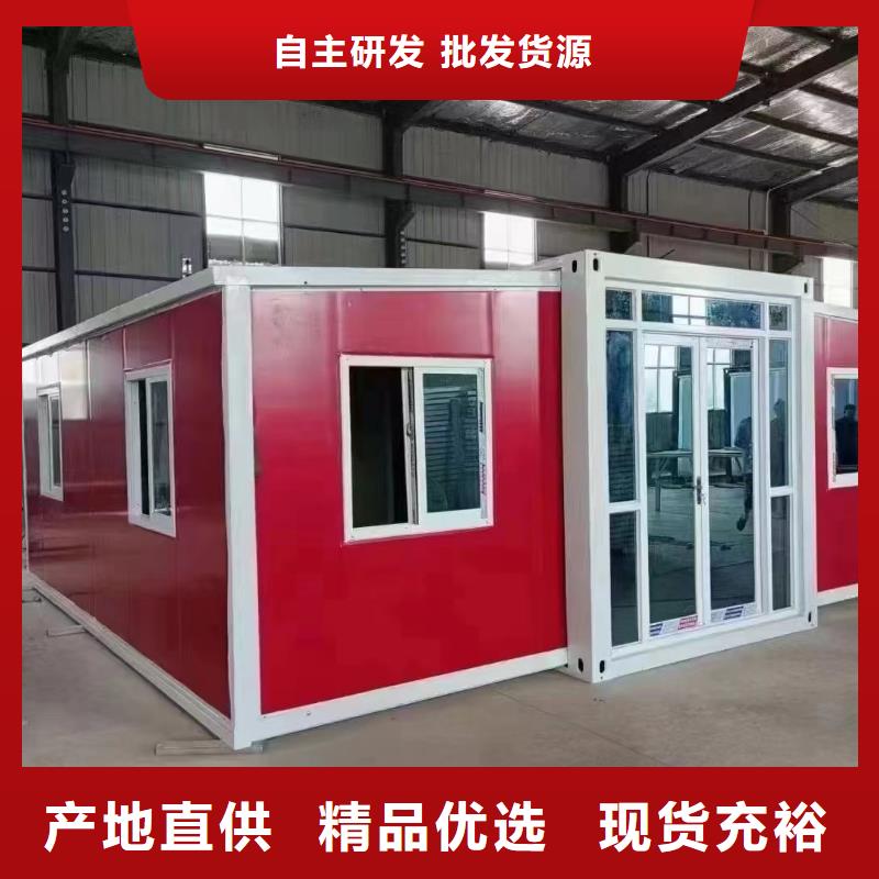 折叠房屋【密集档案柜】源厂定制