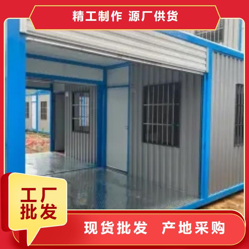 折叠房屋【学校家具】多种工艺