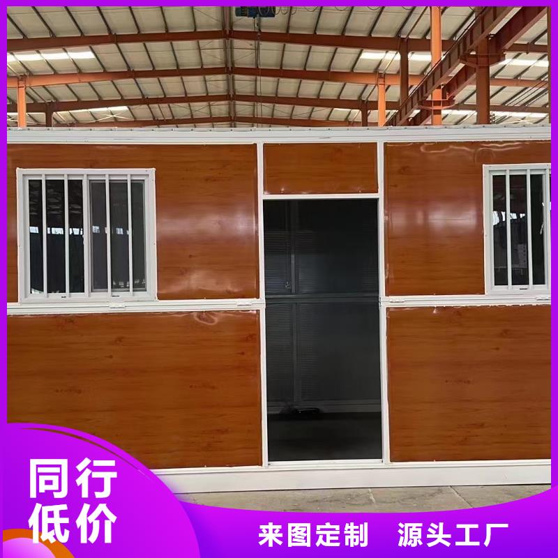 折叠房屋【密集档案柜】源厂定制