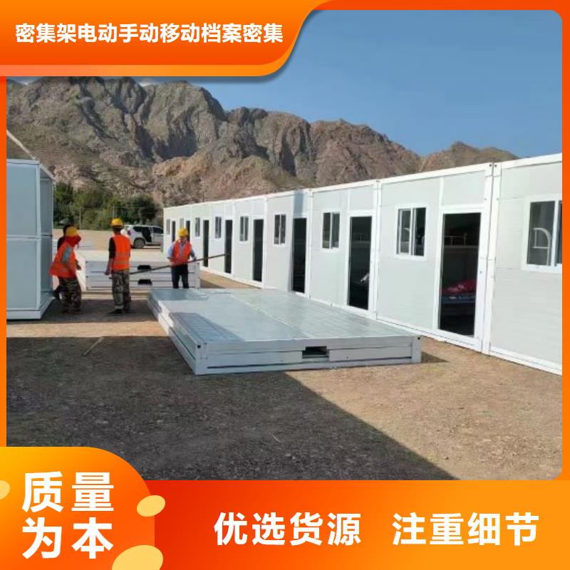 折叠房屋学校上下床市场行情