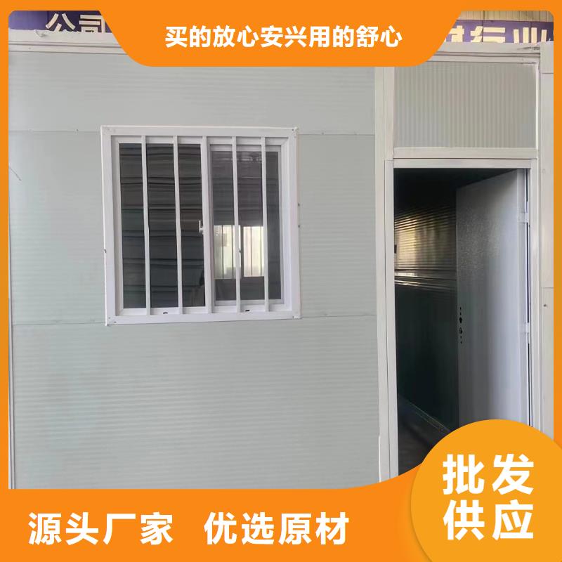 折叠房屋学校上下床当日价格