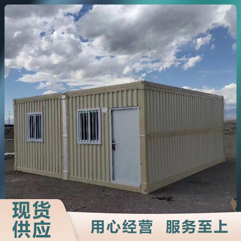 折叠房屋【档案室智能移动密集柜】专业生产设备