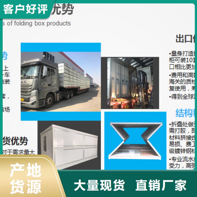 电动密集柜密集架视频-杭州市电动密集柜密集架-【本地】可服务区域临安|滨江|舟山|衢州|台州|嘉兴|温州|宁波