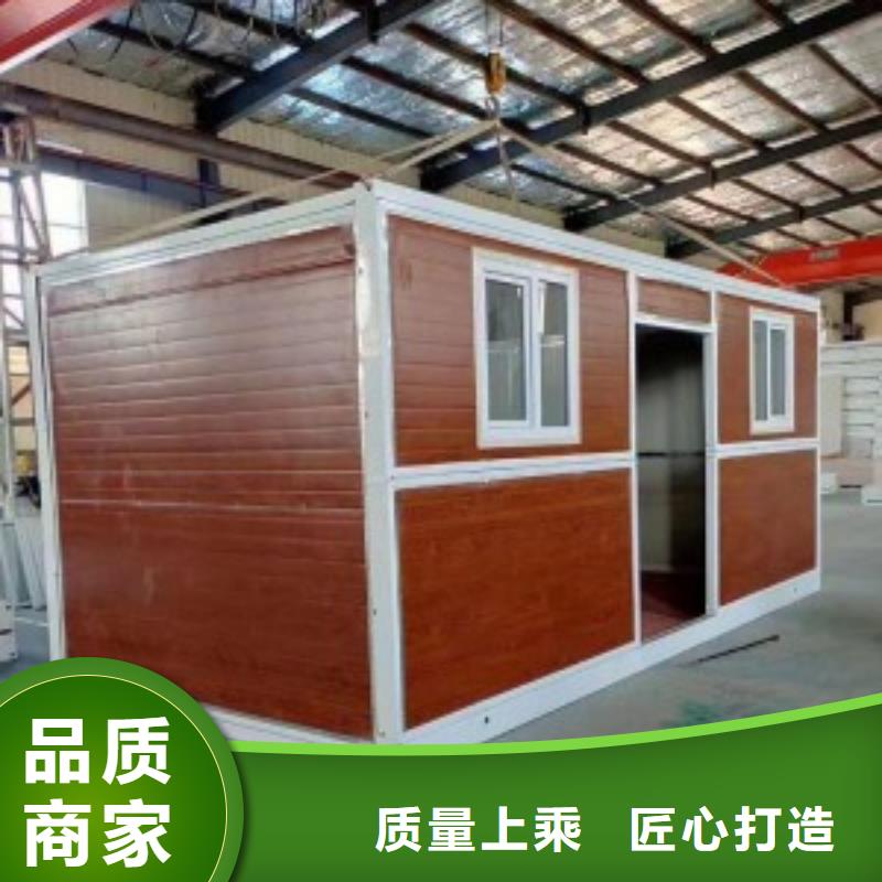 折叠房屋_【密集柜价格】工艺成熟|电动密集柜密集架-密集架电动手动移动档案密集柜<鑫武>家具(朝阳市分公司)