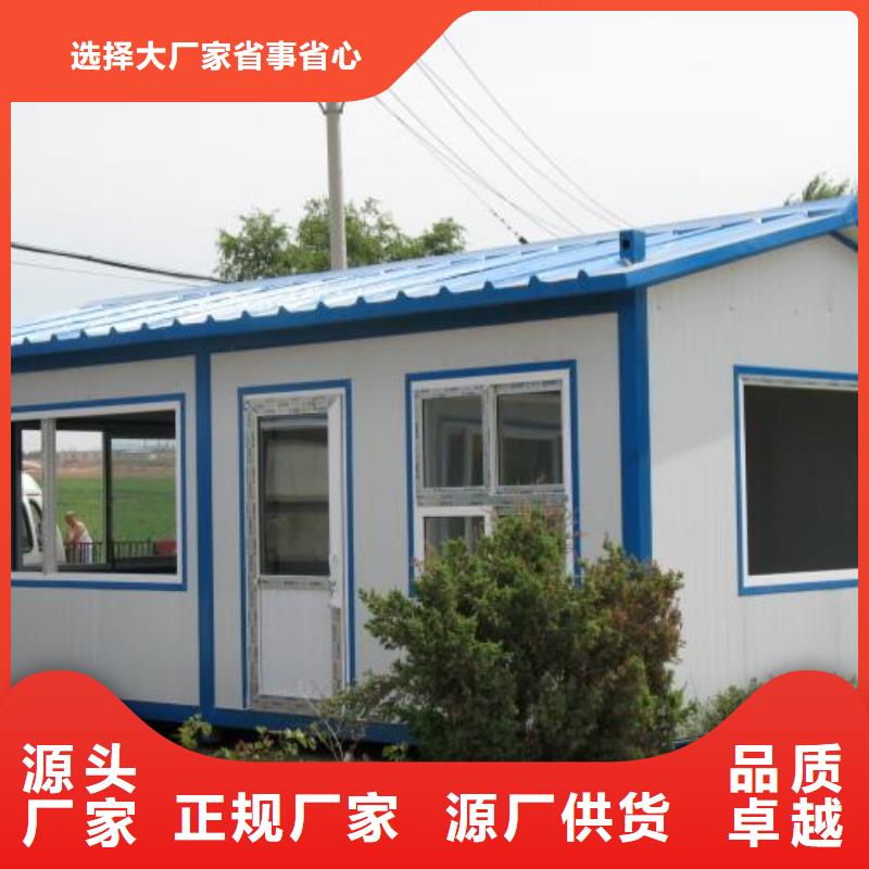 折叠房屋电动密集架专业供货品质管控