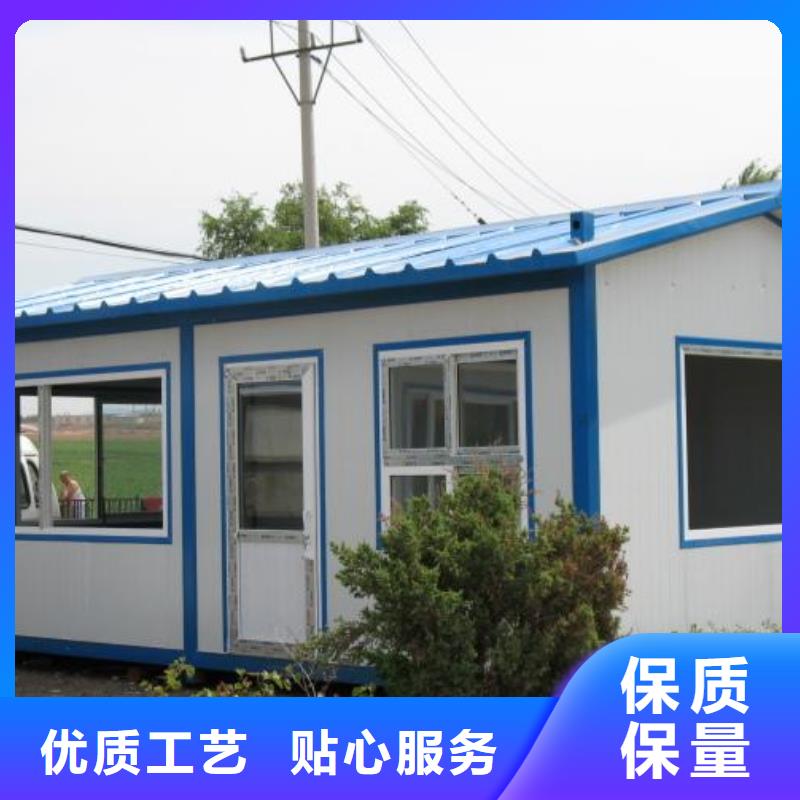 【折叠房屋_学校上下床实力工厂】由密集架-密集柜为您