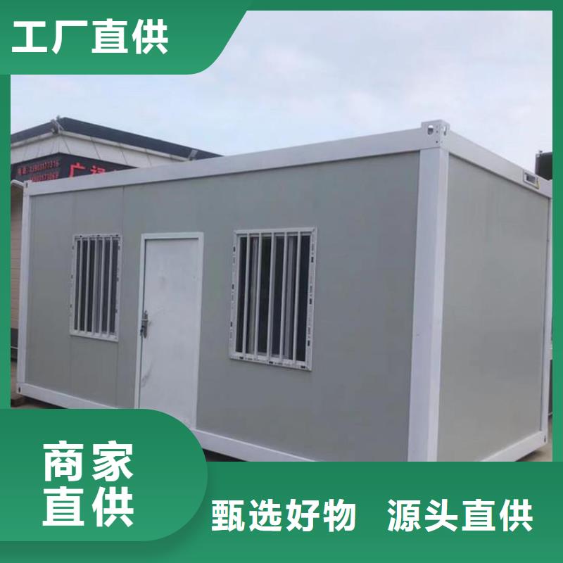 折叠房屋会计凭证柜来图定制量大从优
