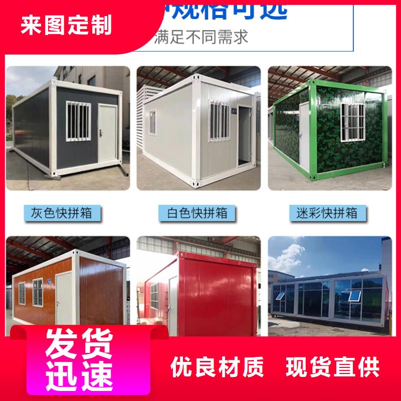 电动密集柜密集架视频-杭州市电动密集柜密集架-【本地】可服务区域临安|滨江|舟山|衢州|台州|嘉兴|温州|宁波