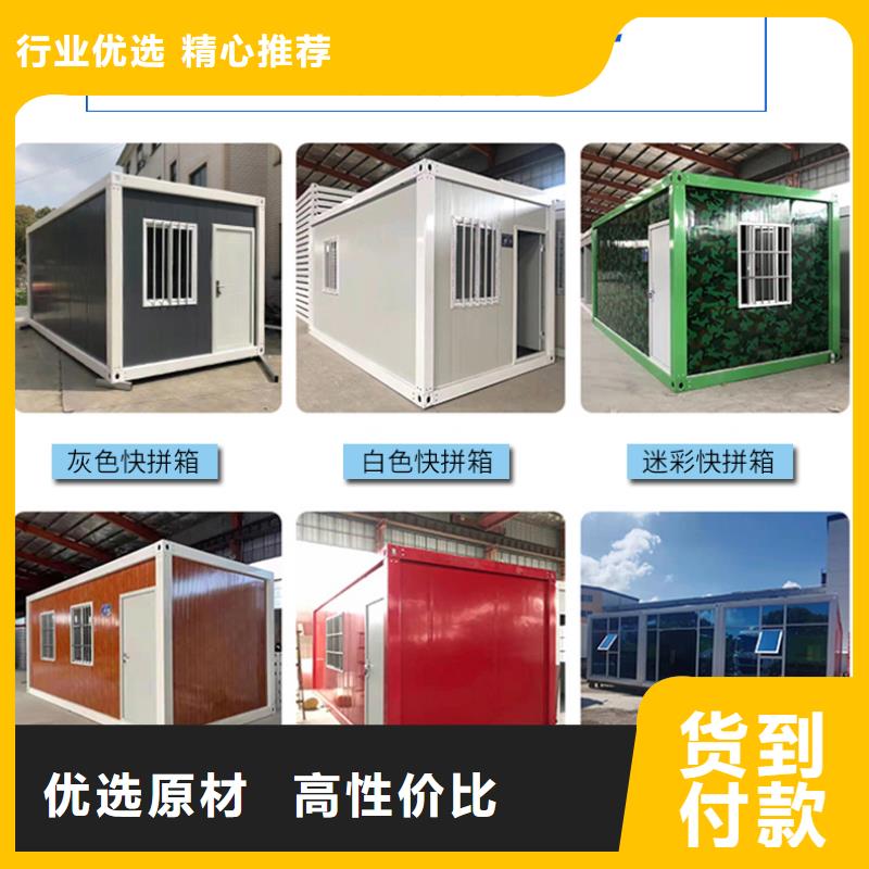 折叠房屋会计凭证柜来图定制量大从优