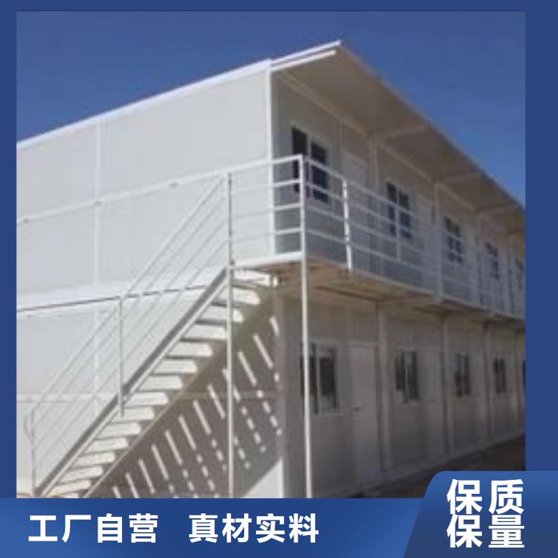 折叠房屋学校上下床当日价格