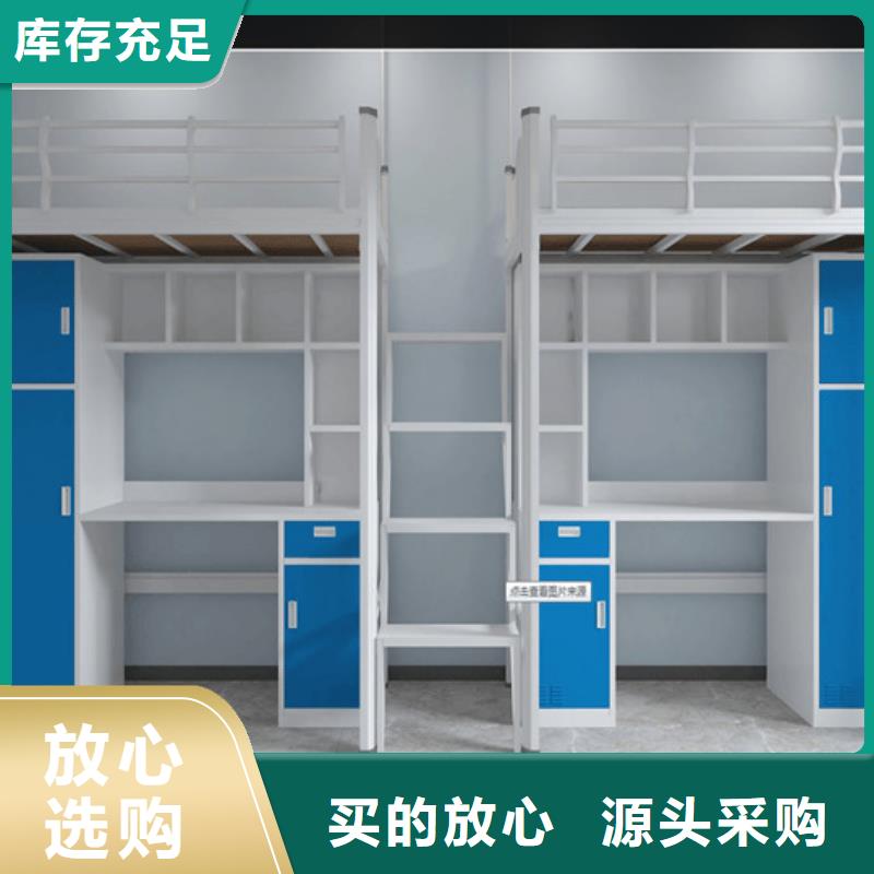 上下床密集架厂家自有厂家