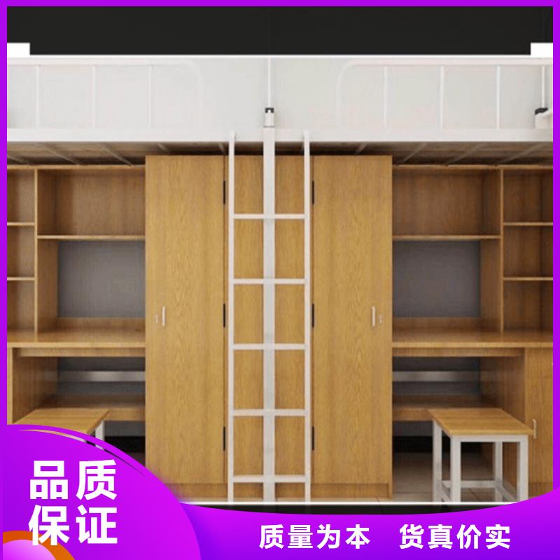 【上下床资料收纳保险柜多种规格可选】