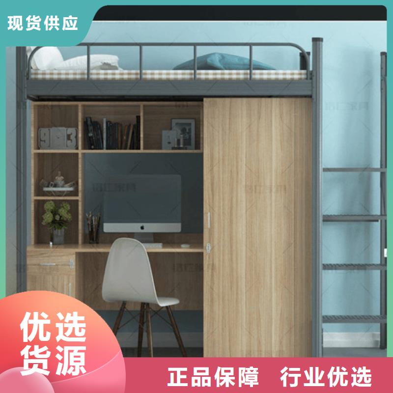 上下床_【监狱床厂家】您身边的厂家|电动密集柜密集架-(华杨)电动智能移动密集柜密集架厂家家具(铜川市分公司)