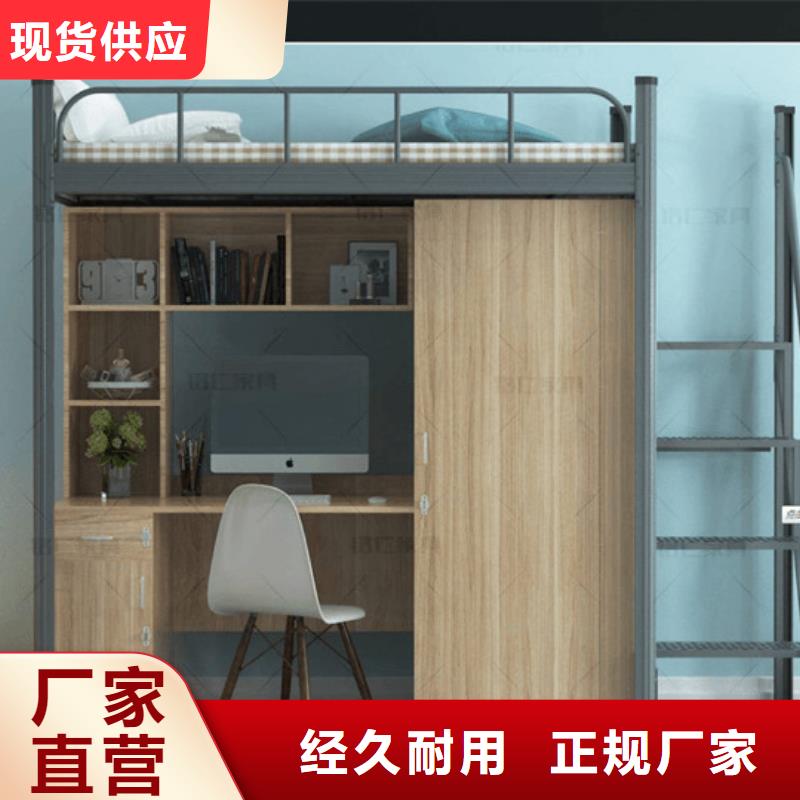 上下床学校高低床价格适用场景