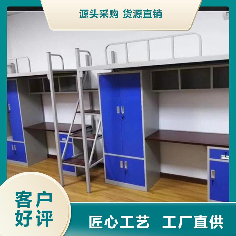 【上下床,档案室资料柜工厂直供】