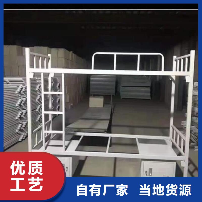 【上下床-钢木图书架品质商家】