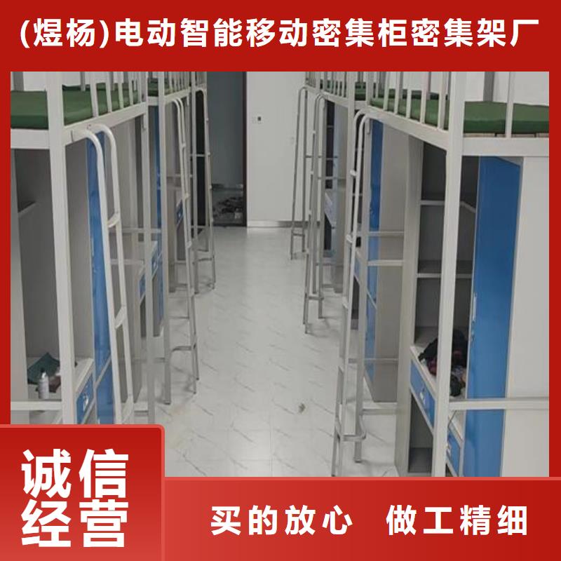 【上下床智能柜欢迎来电咨询】