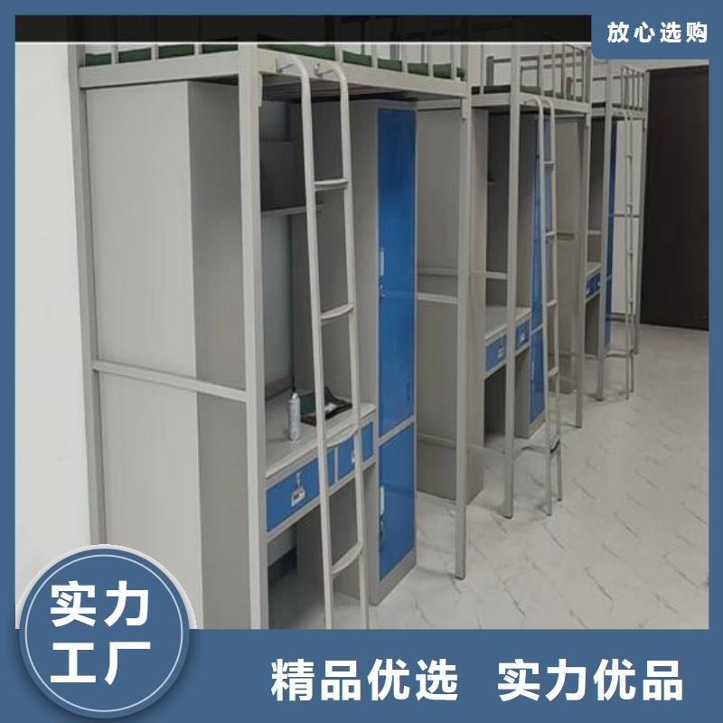 【上下床,档案室资料柜工厂直供】