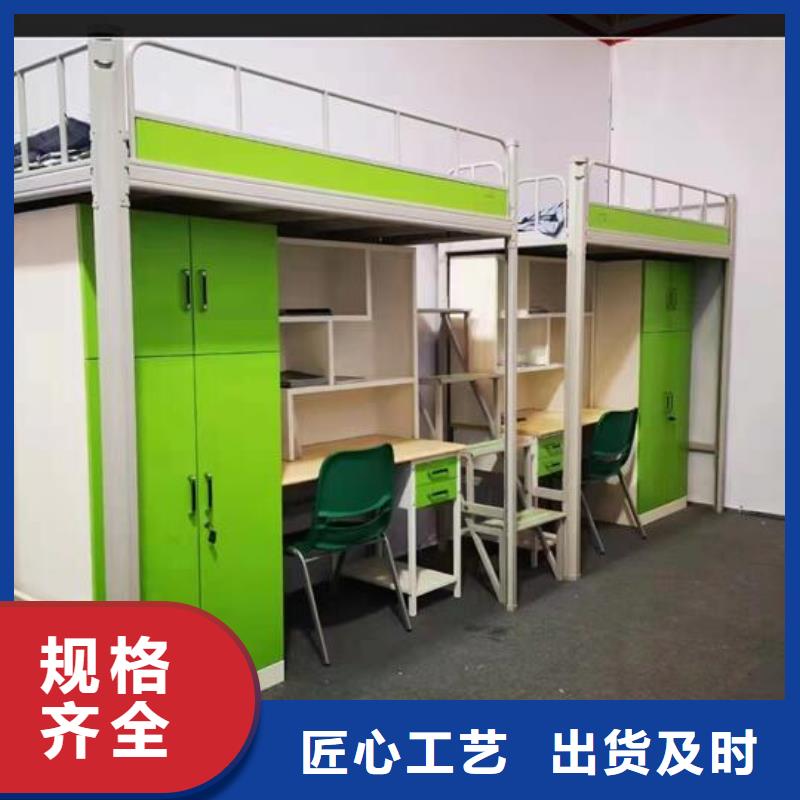 【上下床】_密码锁档案柜精心选材