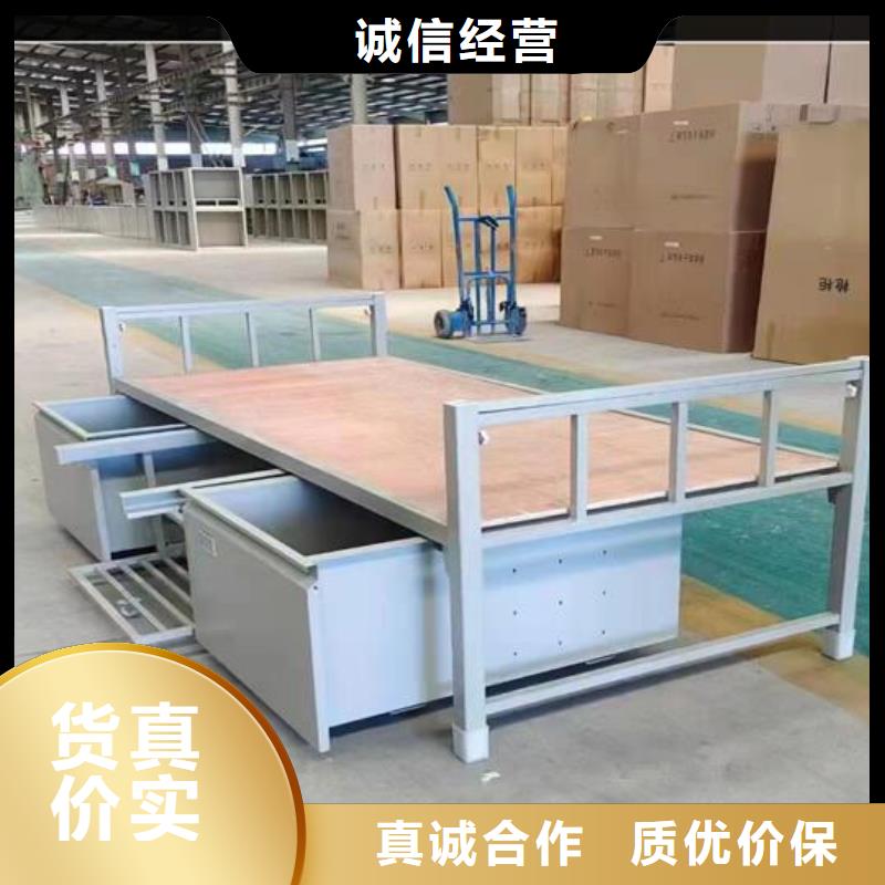 上下床电动密集架层层质检