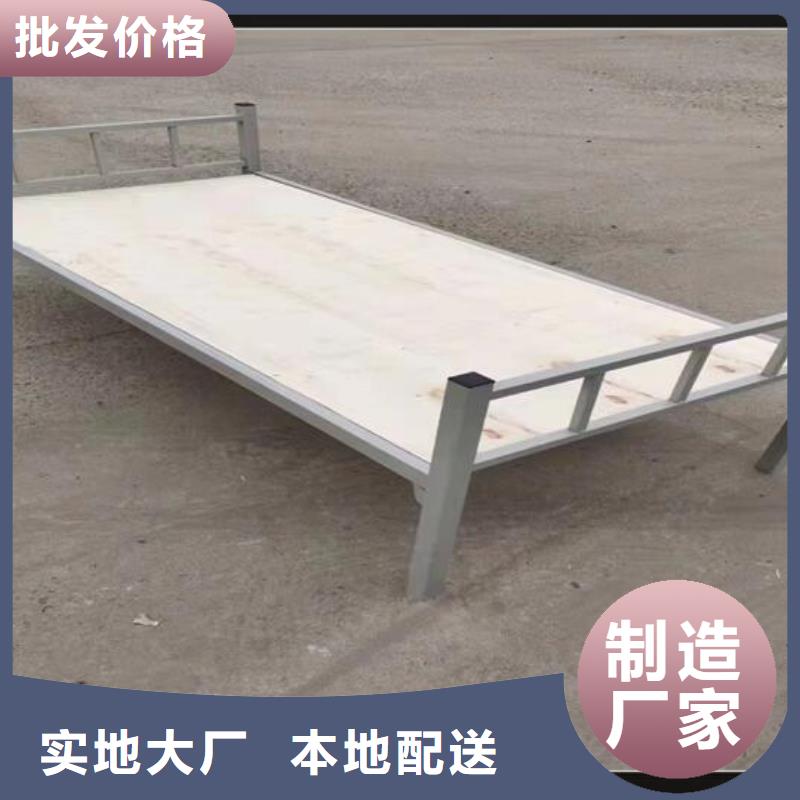 上下床_【监狱床厂家】您身边的厂家|电动密集柜密集架-(华杨)电动智能移动密集柜密集架厂家家具(铜川市分公司)