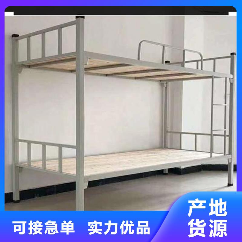 上下床部队上下床实力优品