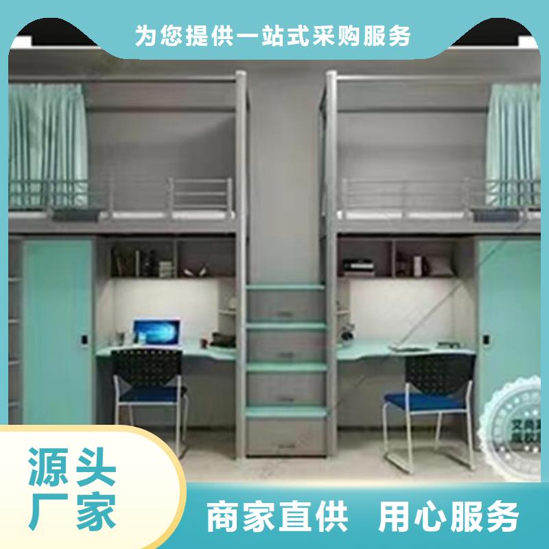 上下床智能办公资料柜厂家型号齐全