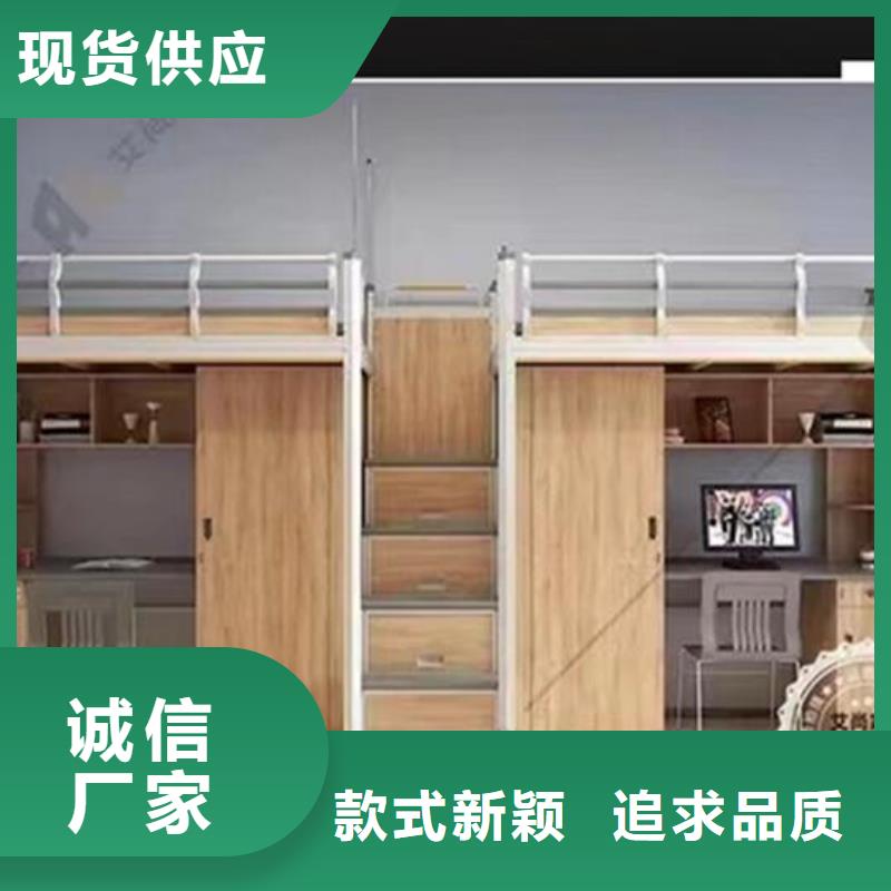 【上下床,档案室资料柜工厂直供】